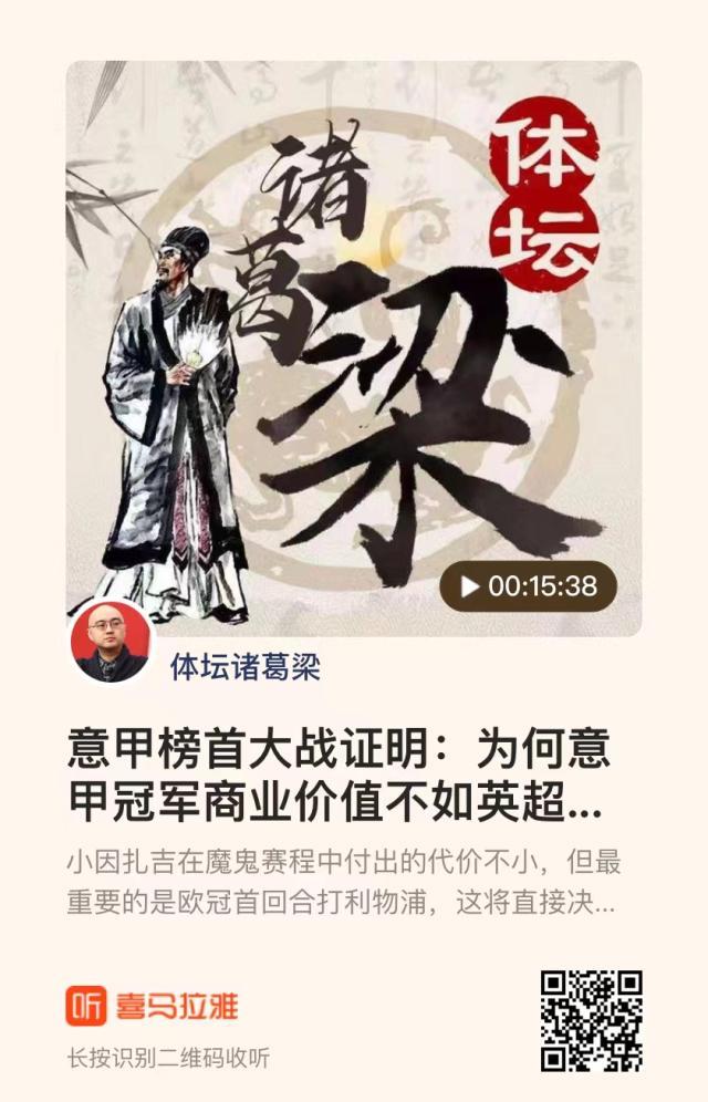 1644745004363082287.jpg 微信图片_20220213173254.jpg